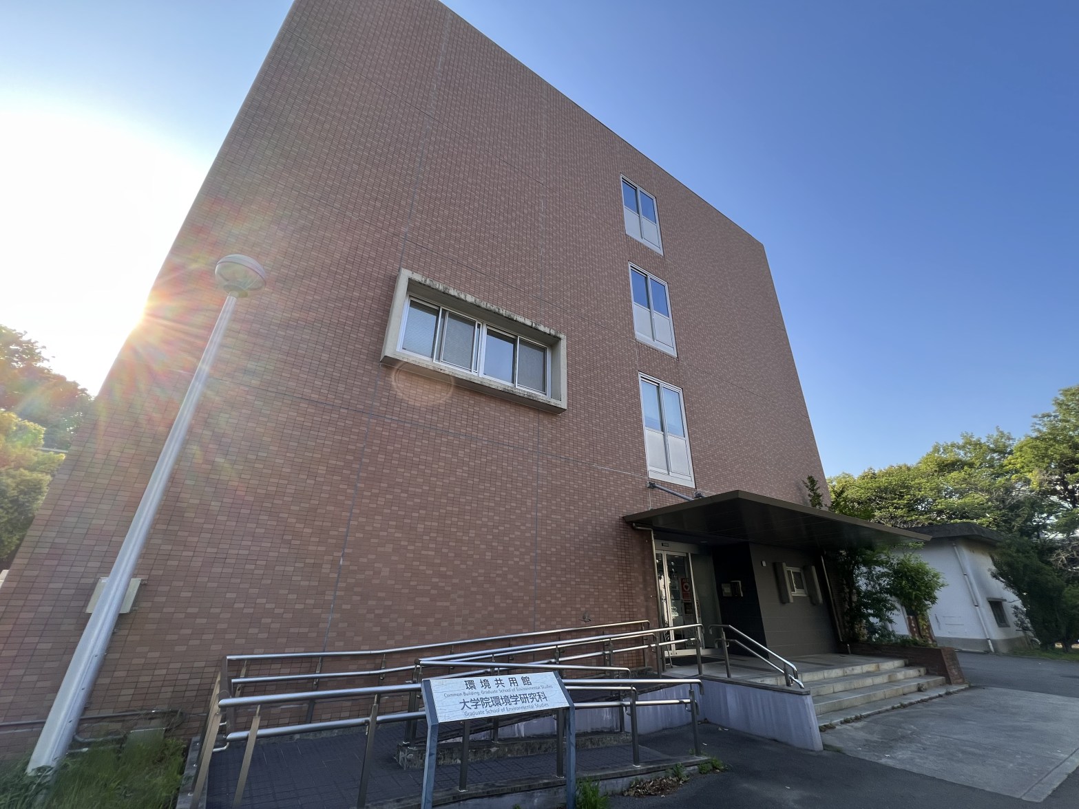 2024年度の大学院入試情報が公開されました